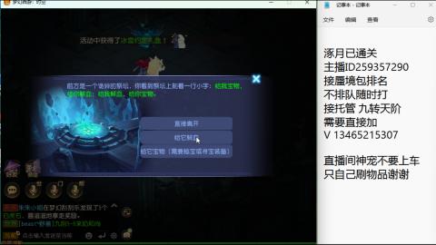 只希望我能带给你们快乐