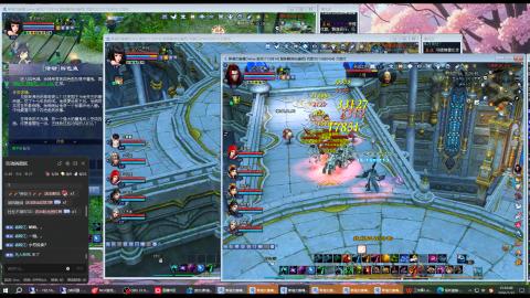 3组大二同时进行