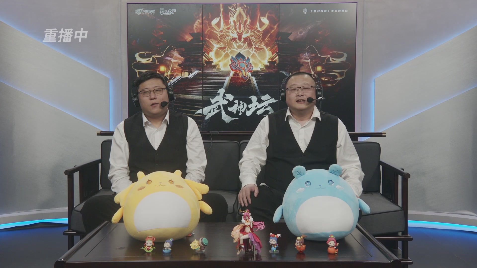 第115届梦手武神坛!