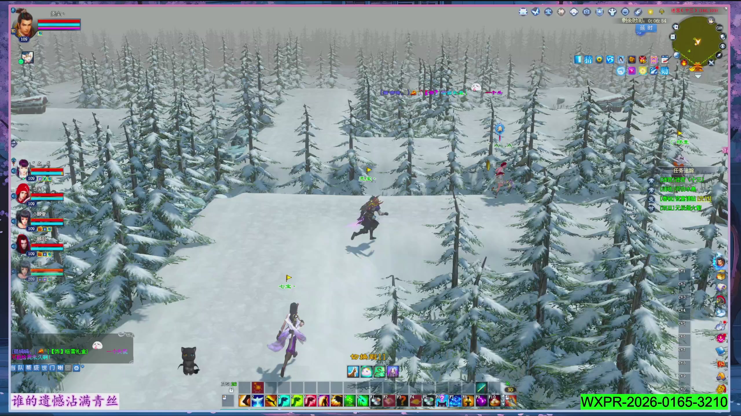 星光正常了快来领呀！