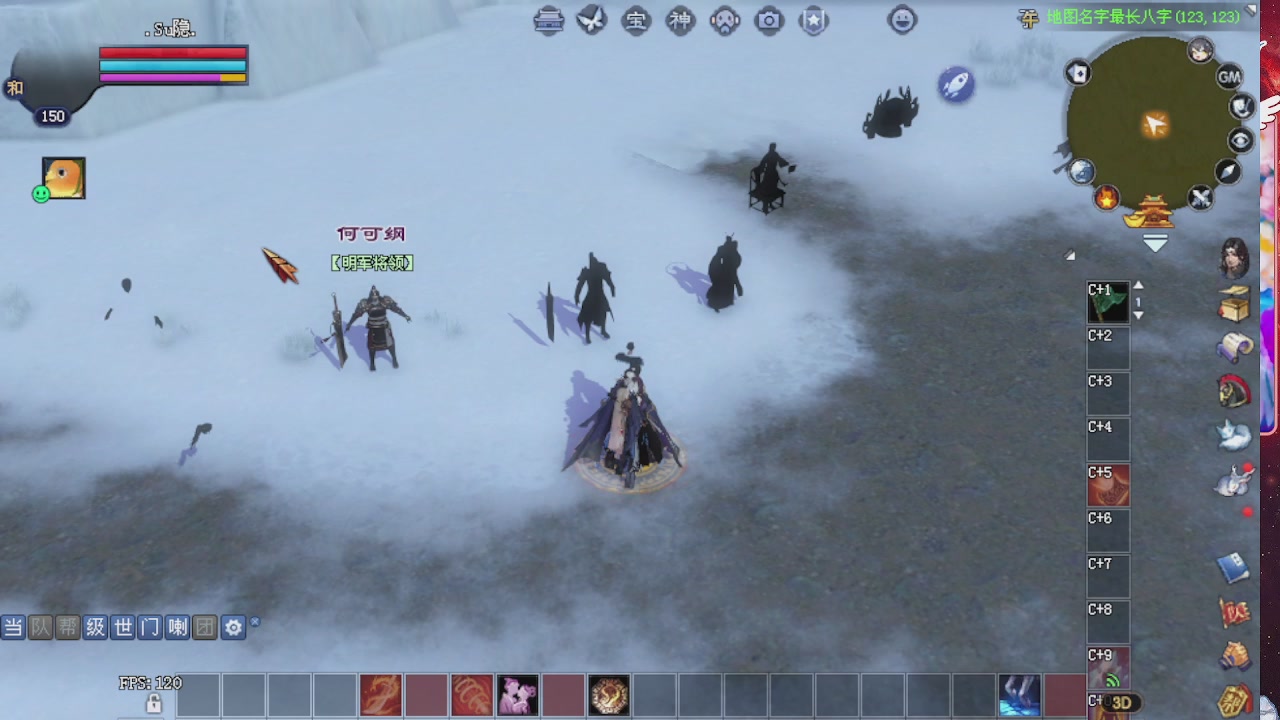 快来听歌领分了