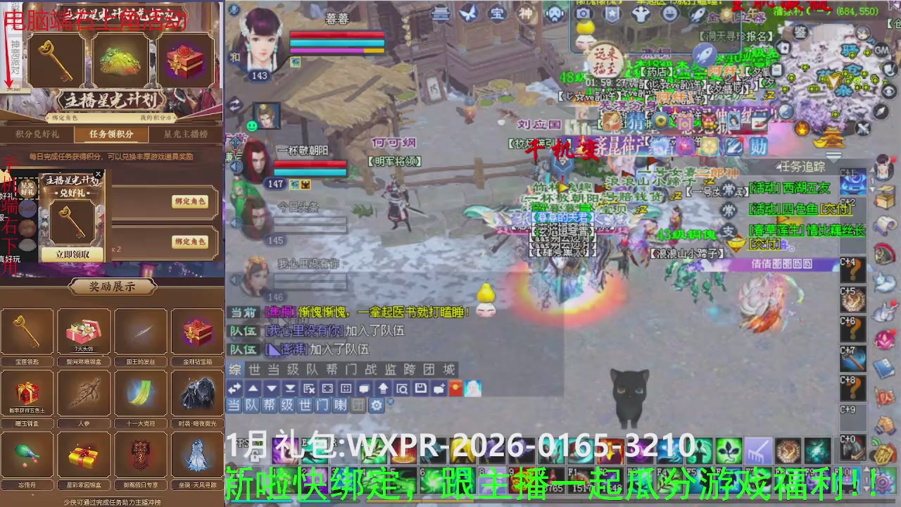 美貌与智慧并存，颜值与才华齐飞