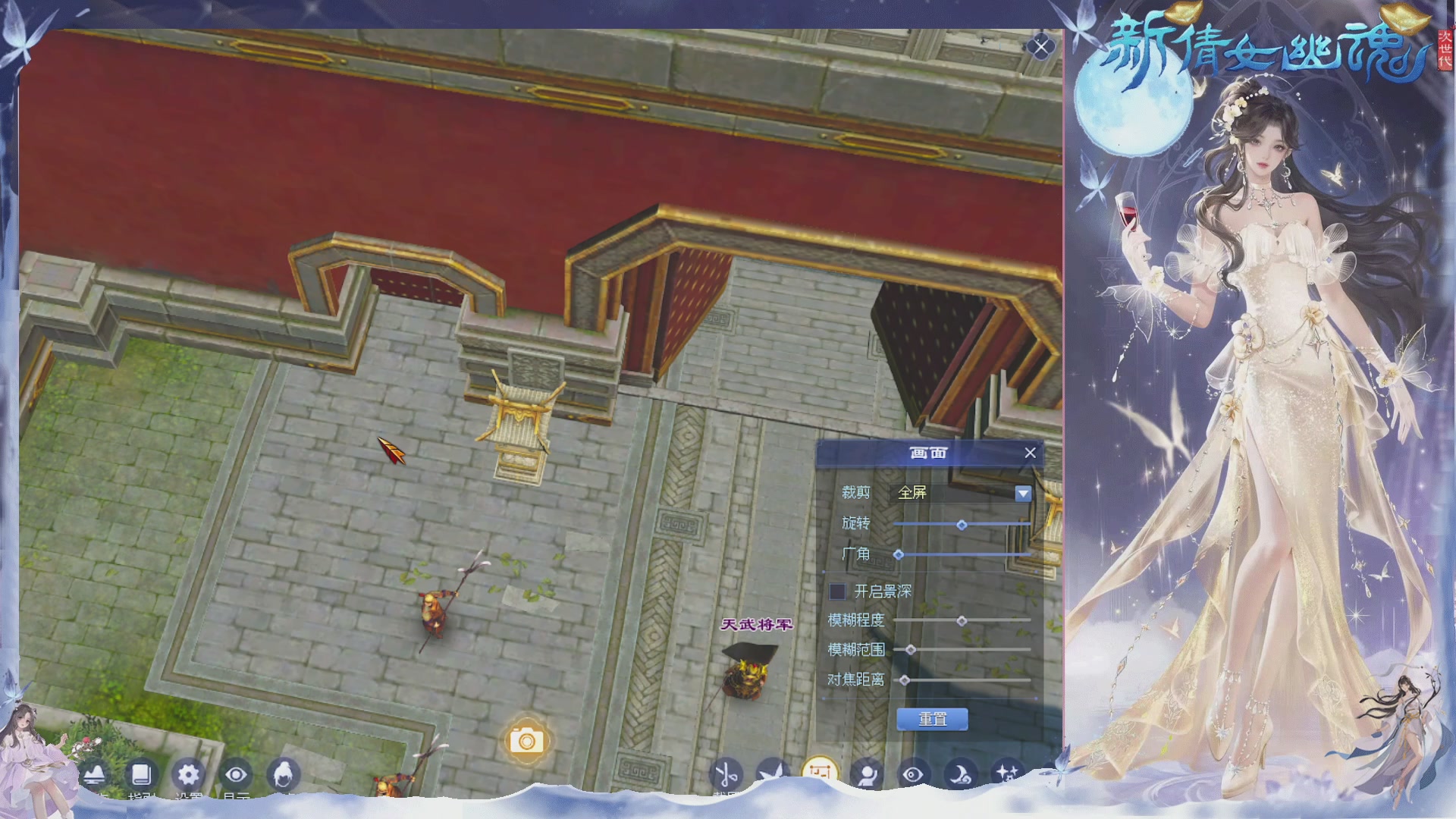 星光绑我 快来快来