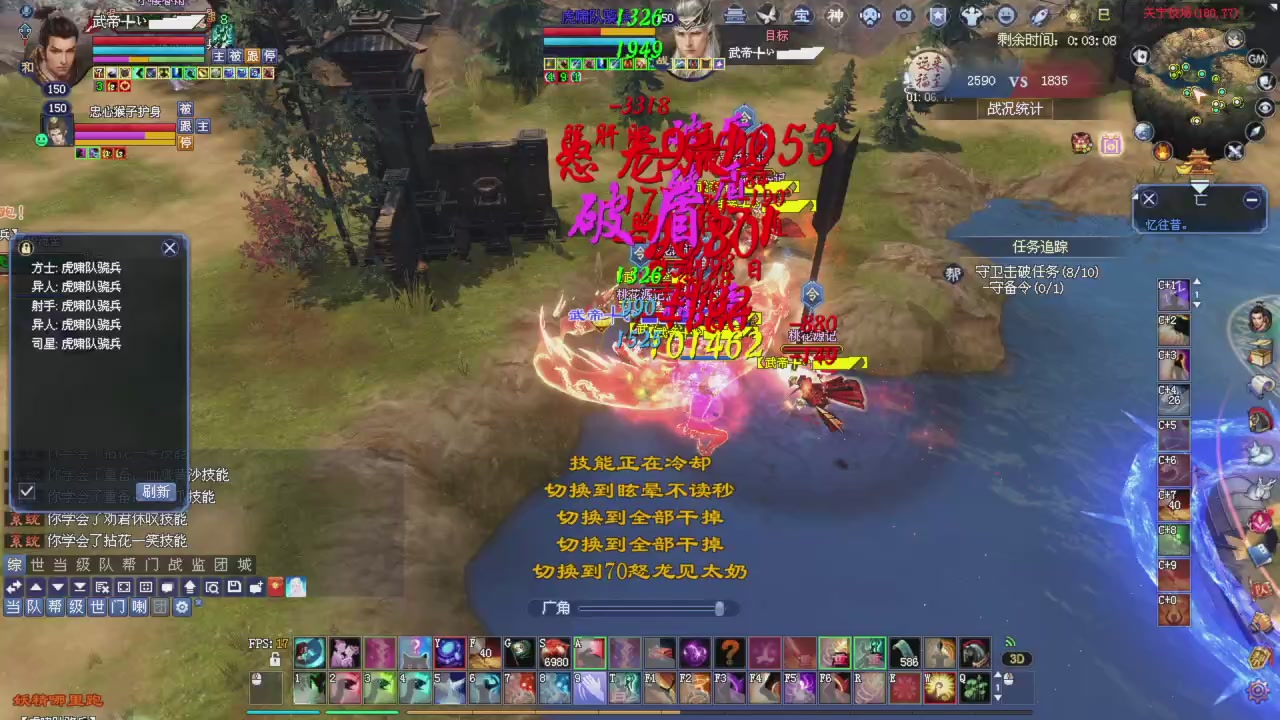 今晚星光积分更新大家辛苦一下！元旦快乐！