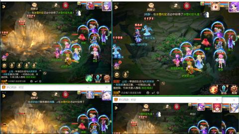 接熔连-估号出月饼粽子-接托管