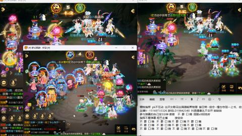 思念无声震耳欲聋 接剑会