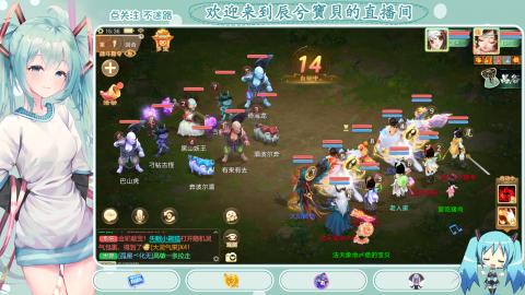 开启美好一天哈哈