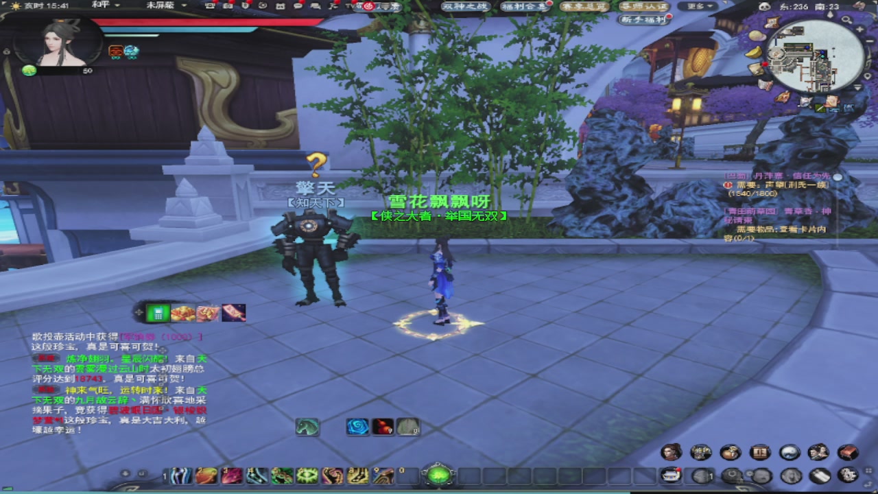 莫问诸神至尊宝