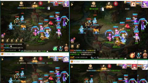 接熔连-估号出月饼粽子-接托管