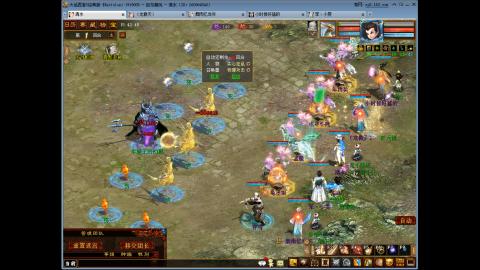 刷魔王翻车的一天