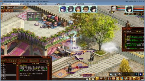 开启美好一天哈哈