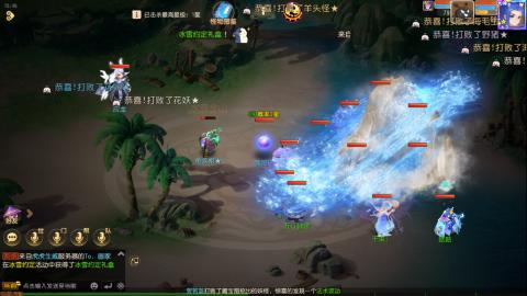 梦幻西游手游日常直播