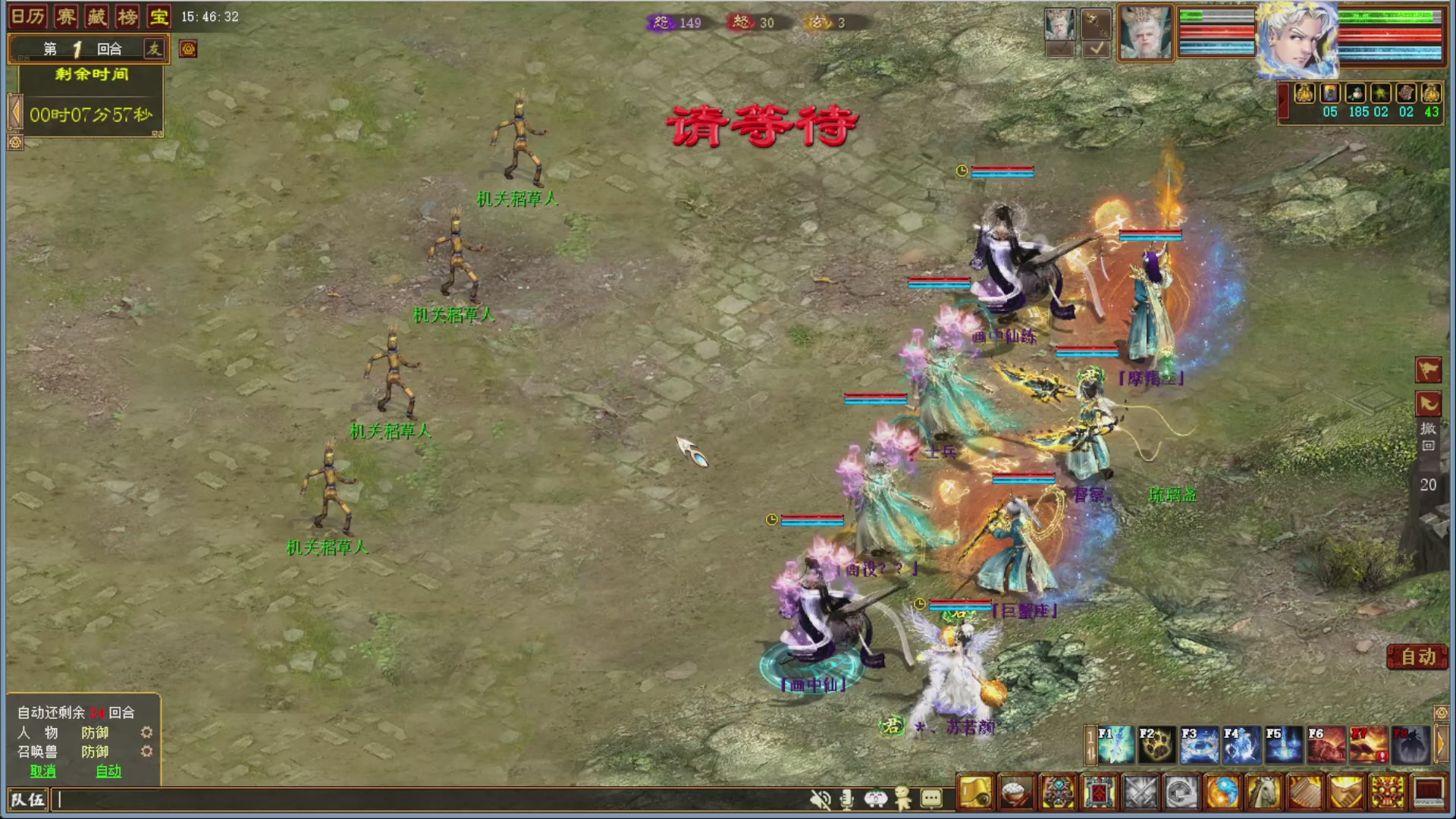 大话金牌解说，在线答疑解惑