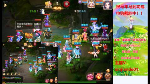 认真日常~接各种托管~