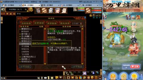 瀞瀞种树的小阿姨~~