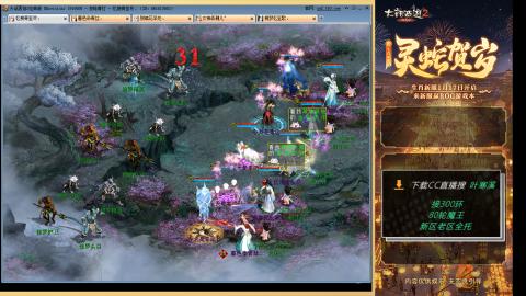 祝大家元旦快乐！！！