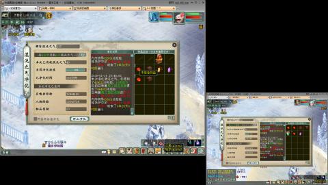 这游戏也太火了趴！