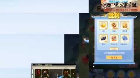 瀞瀞种树的小阿姨~~