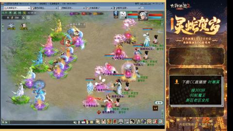 祝大家元旦快乐！！！