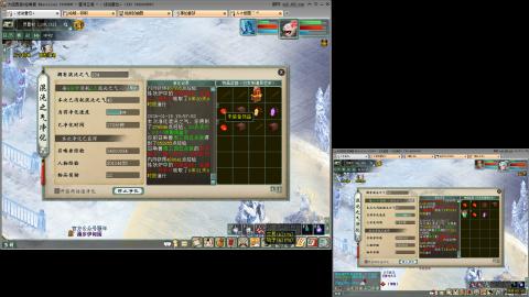 这游戏也太火了趴！