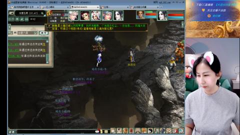 遇见最该遇见的你