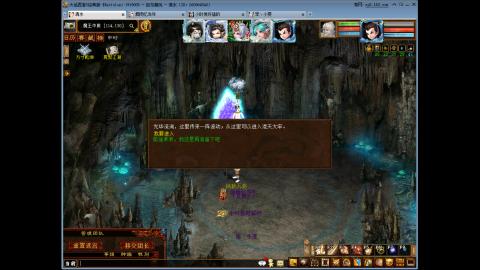 刷魔王翻车的一天