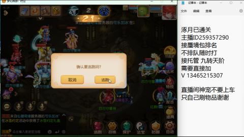 只希望我能带给你们快乐