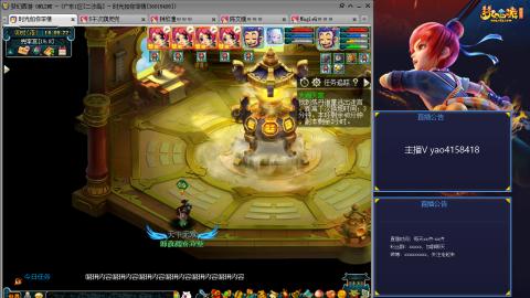 171凌波四普陀冲175