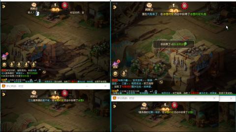 接熔连-估号出月饼粽子-接托管