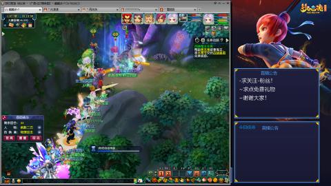 平民29九黎4秒7-渡劫之路第72天