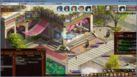 开启美好一天哈哈