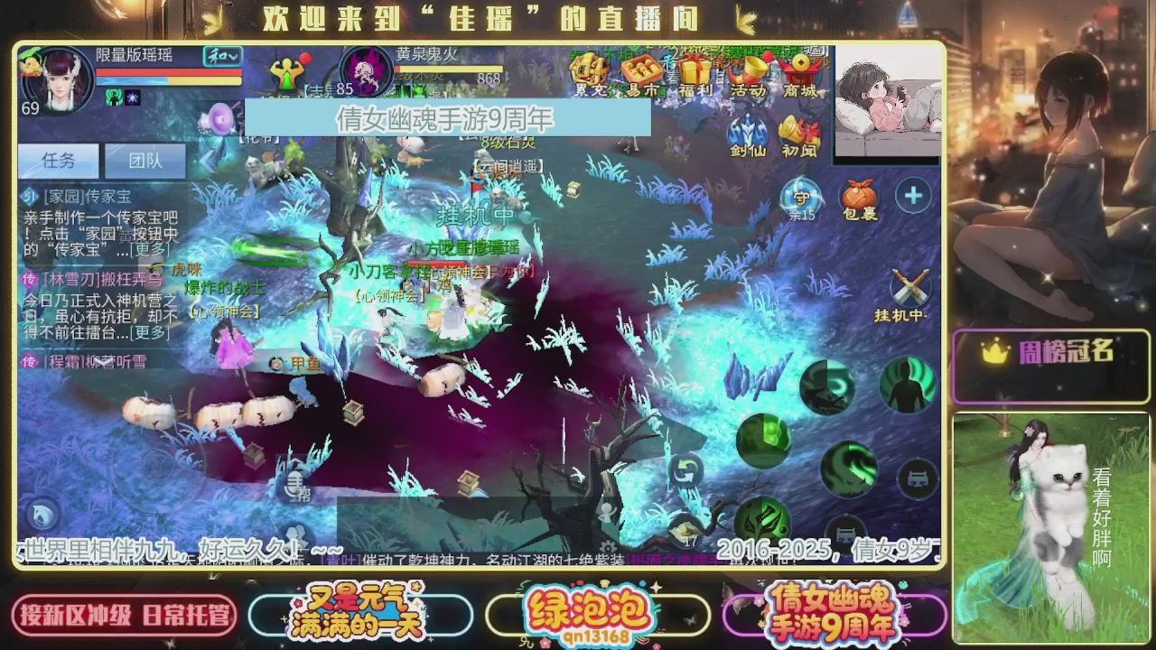 最喜欢看那谁挨揍 哈哈哈~~