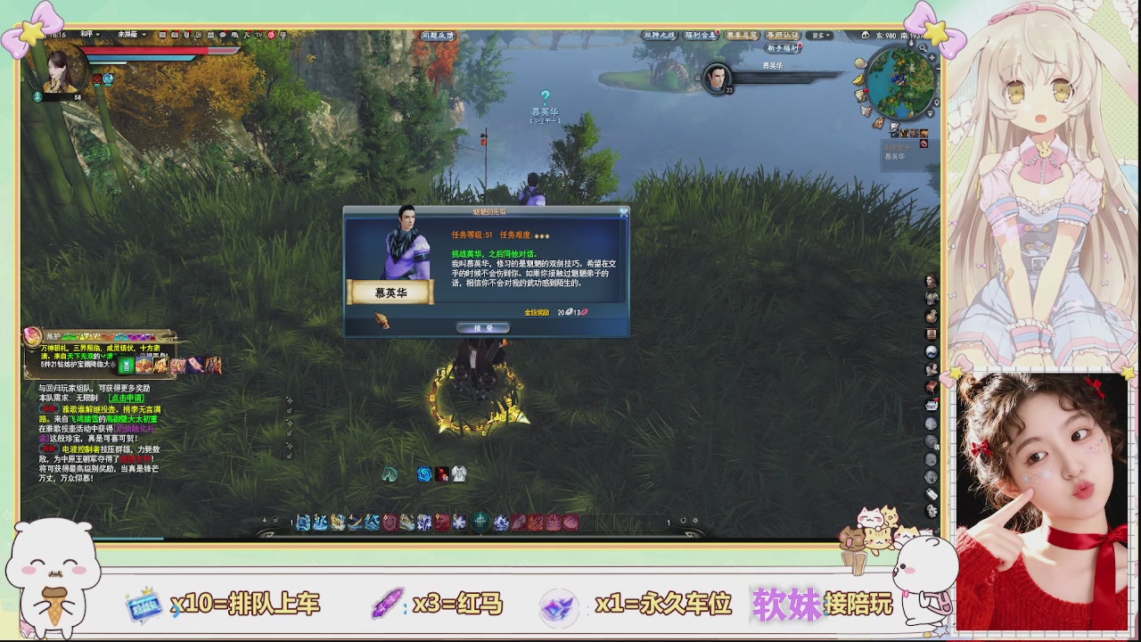 美貌与智慧并存，颜值与才华齐飞