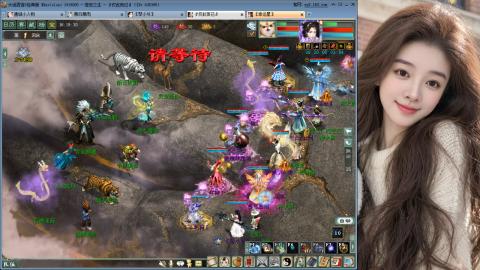 人气不行，气人还行