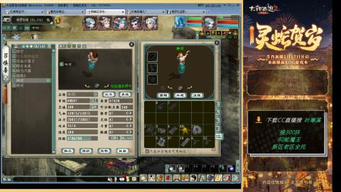 祝大家元旦快乐！！！