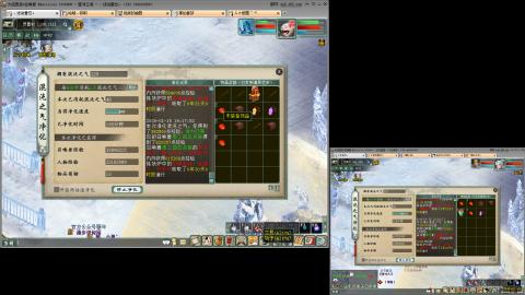 这游戏也太火了趴！