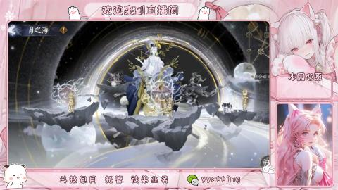 托管 调号 滴滴