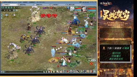 祝大家元旦快乐！！！