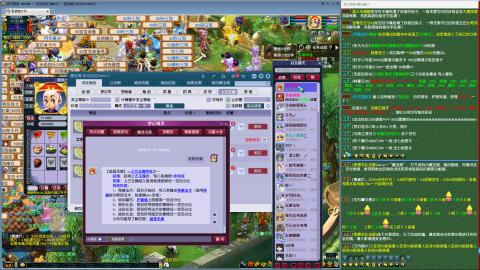 MHXY新区单开无聊刷经验