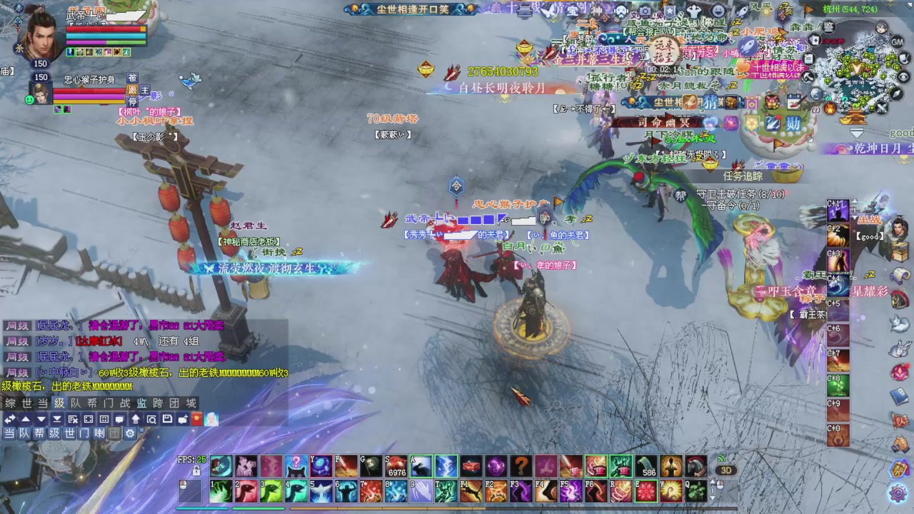 今晚星光积分更新大家辛苦一下！元旦快乐！