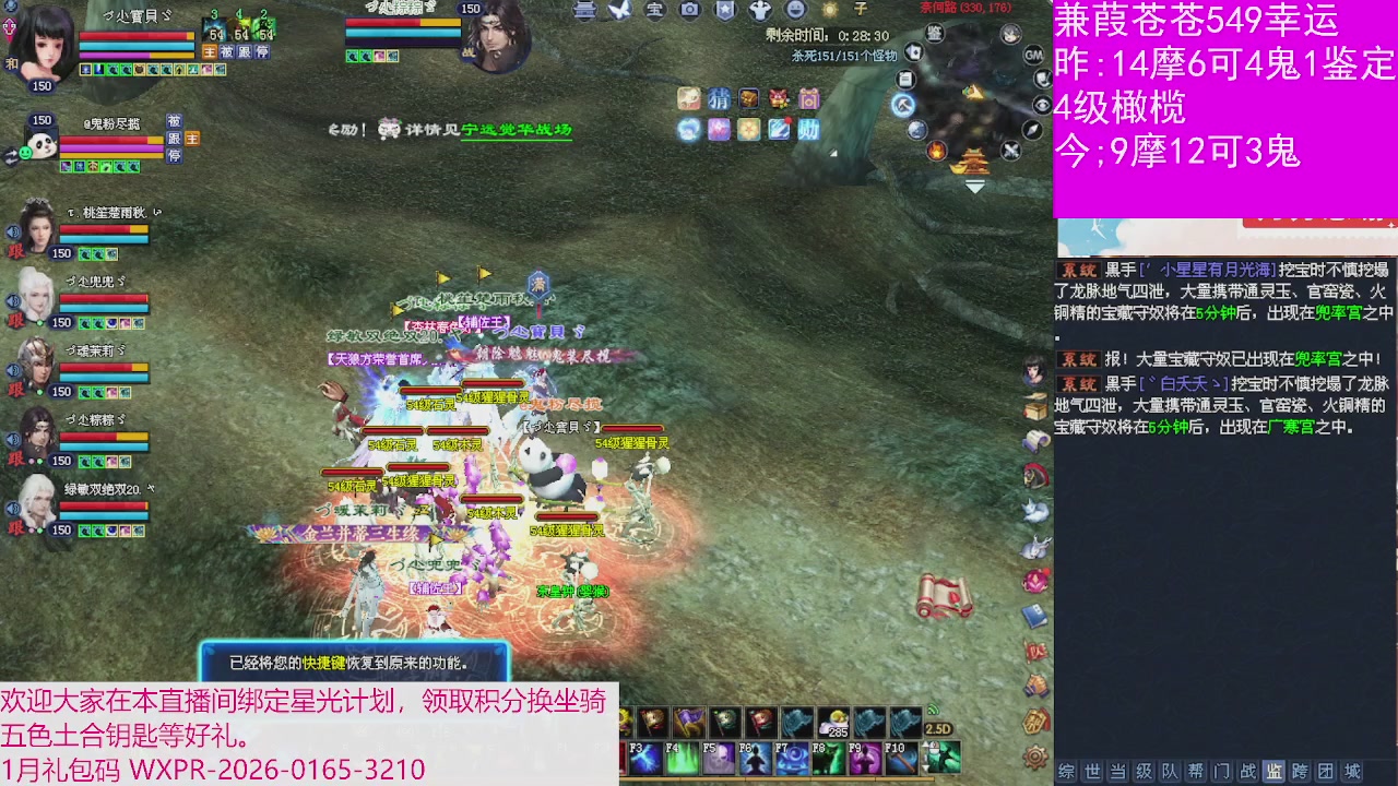 人来人往，留下的都是真的