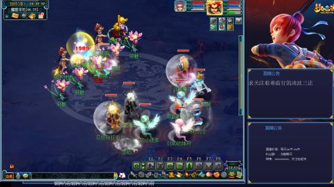 痛苦的4普陀1无底洞