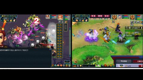 175化生四固日常