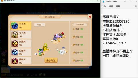 只希望我能带给你们快乐