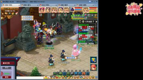 全网最烂0起0氪新手求指导