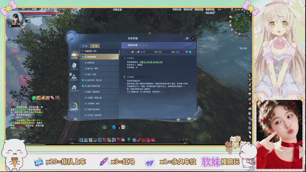 美貌与智慧并存，颜值与才华齐飞