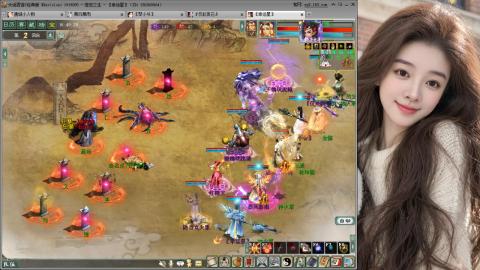 人气不行，气人还行