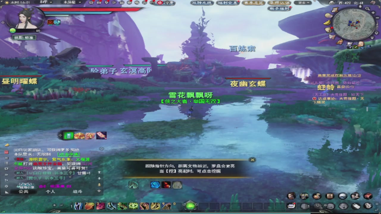 莫问诸神至尊宝