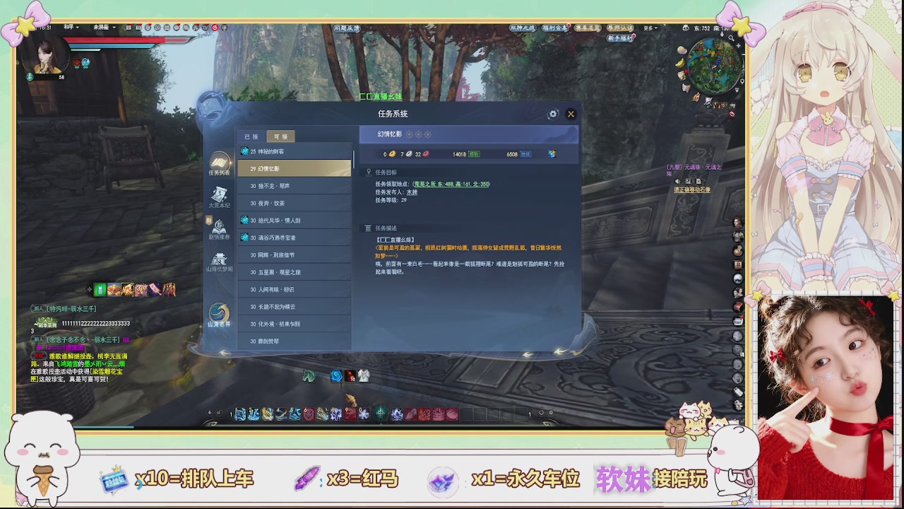 美貌与智慧并存，颜值与才华齐飞