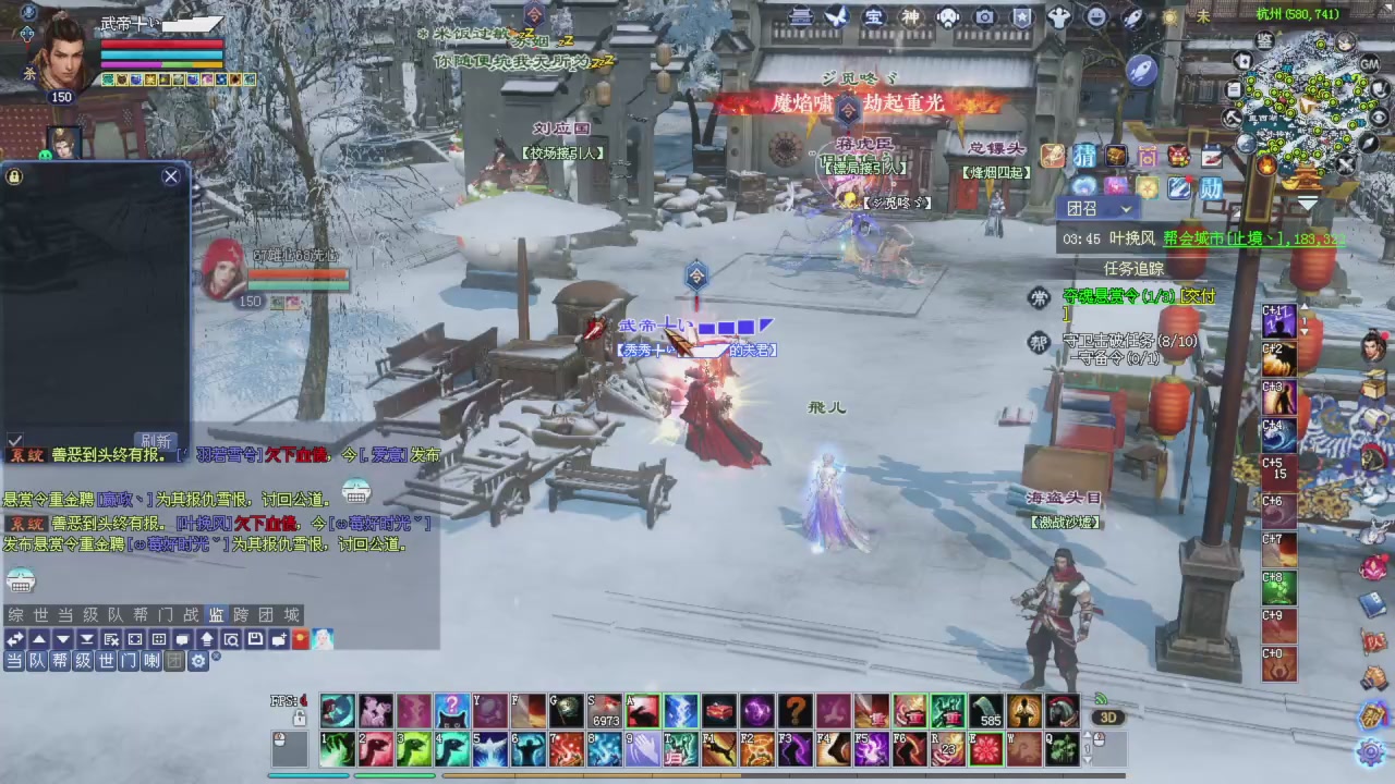 今晚星光积分更新大家辛苦一下！元旦快乐！